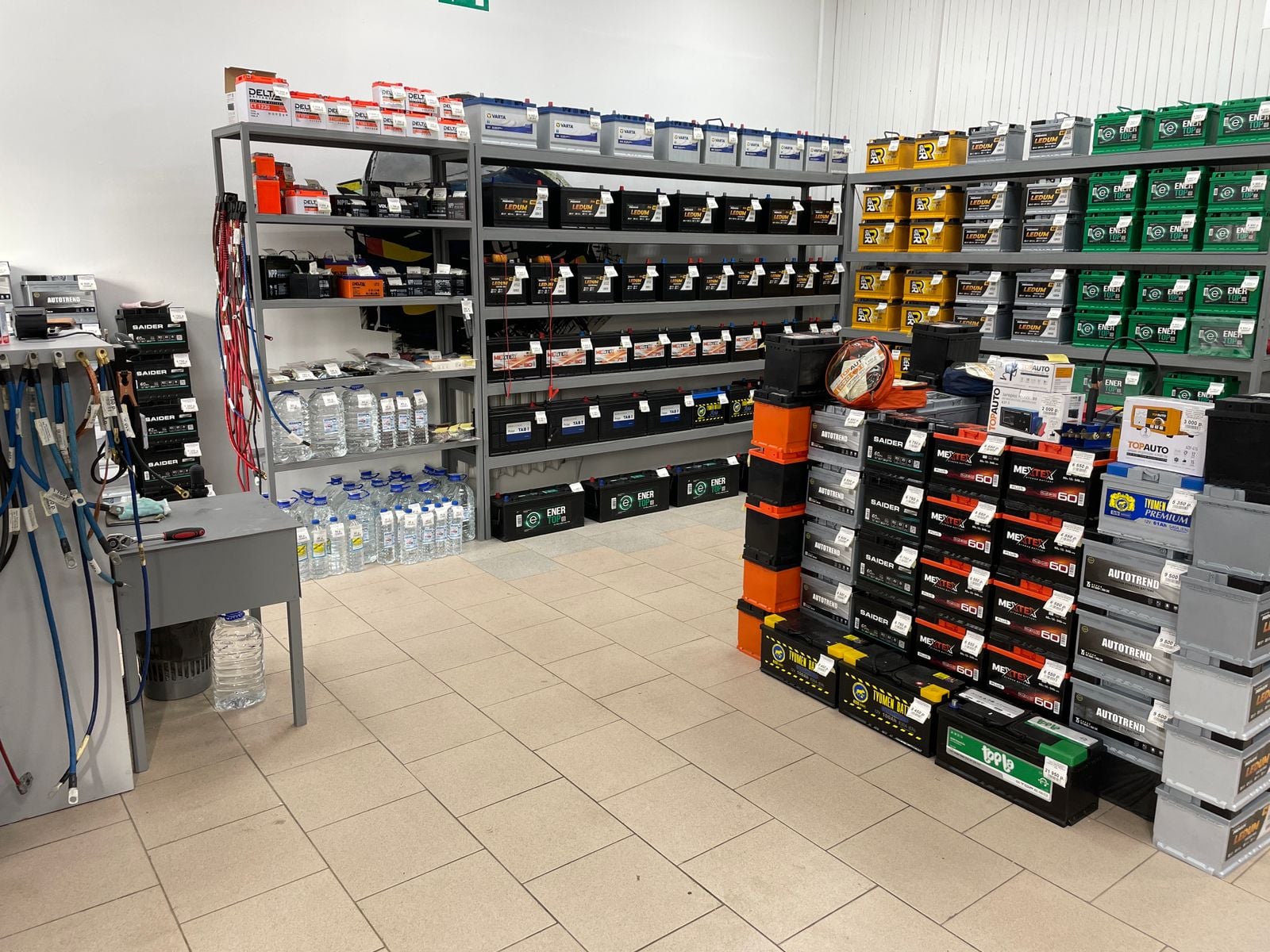 Магазин «Батарейка» г. Каменск-Шахтинский, ул. Героев Пионеров, 63 А