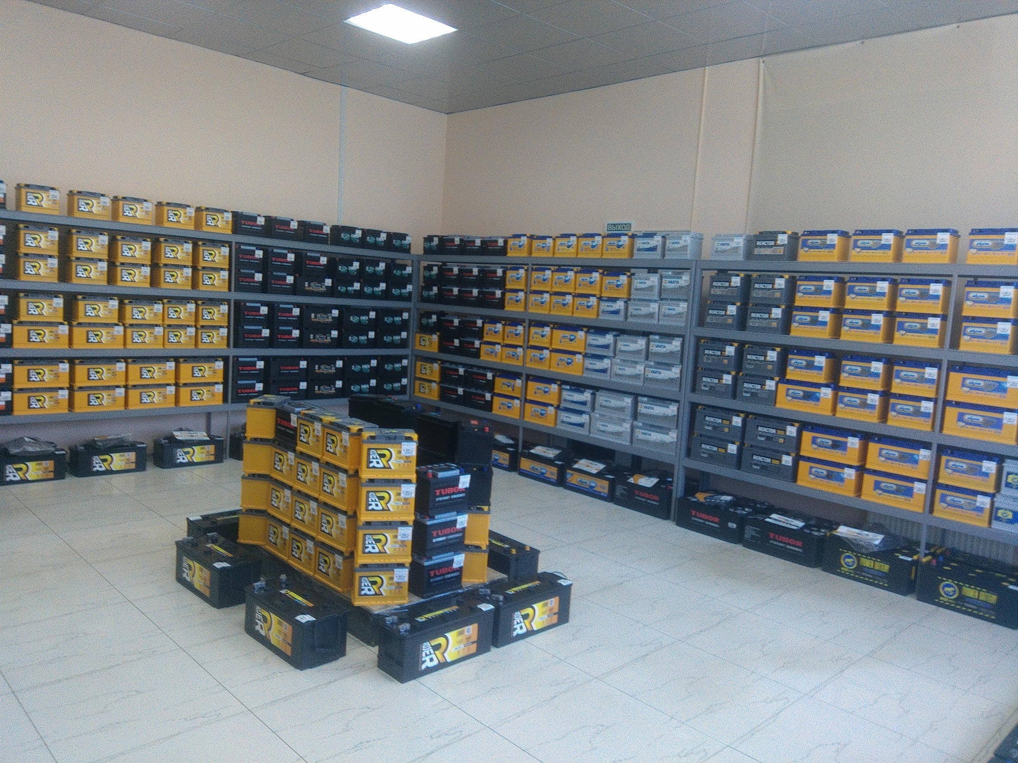 аккумулятор volt 6ст-100 vl. аккумулятор аком 60. акб 75 ah topla top jis asia о. слесарный переулок 11. аккумуляторы г иваново.